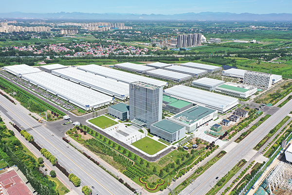 Part of Factory
